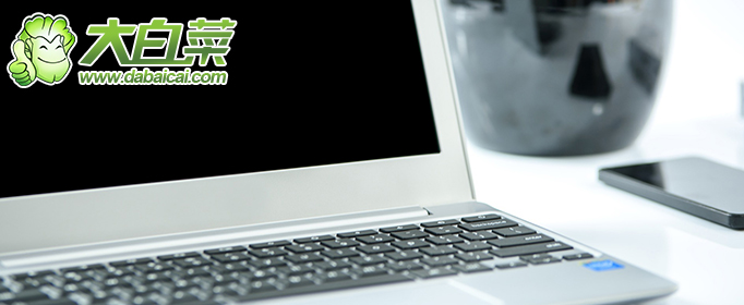 u盘重装Win7系统有哪些方法 u盘重装Win7系统方法