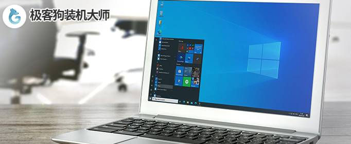 u盘启动盘制作工具软件哪个好 u盘启动盘制作工具图文教程