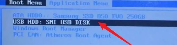 usb选项