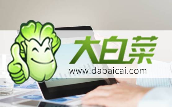 u盘安装系统详细步骤大白菜
