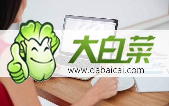 笔记本重装win10-笔记本如何重装win10系统