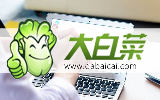 新手重装win10系统步骤和教程-新手重装win10系统教程