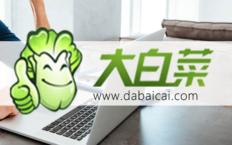 U盘重装系统win10-U盘装系统windows10