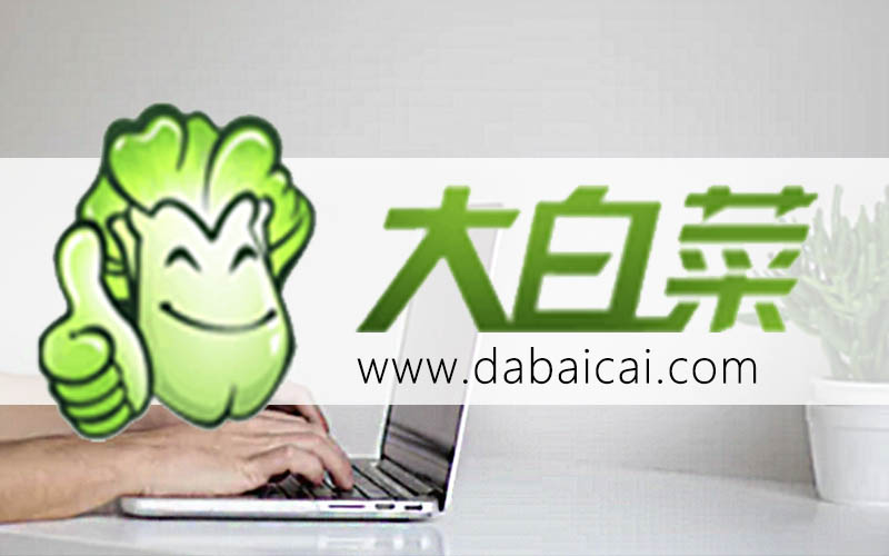 怎么设置U盘启动装系统-如何U盘启动装系统