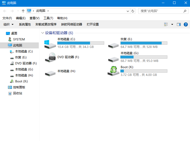 分区隐藏成功