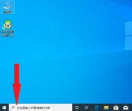 CPU过高导致电脑死机该如何处理?CPU过高的原因