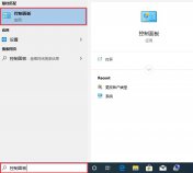 怎么给电脑设置密码和锁屏?怎么一键设置电脑屏幕保护