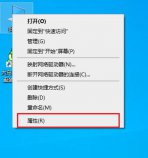怎么远程控制电脑?远程控制电脑怎么操作