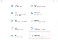 win10系统混合现实门户怎么使用?