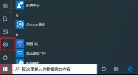 如何关闭win10自动更新功能?系统自动更新令人头疼怎么办