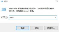 win7系统忘记开机密码怎么办?win7忘记开机密码解决方法