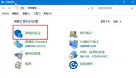 win8怎么升级win10?win10升级图文组合超详细教程
