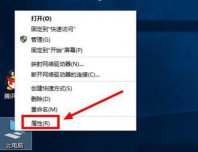 电脑启动出现windows错误恢复怎么办|Windows错误恢复解决方法
