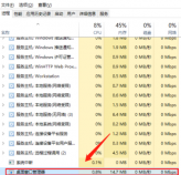 win10开始菜单没反应怎么办?win10开始菜单没反应解决方法
