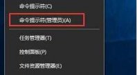 win7 双击setup没反应怎么办?win7 系统下setup打不开解决方法