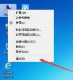 win7本地连接不见了怎么办?恢复本地连接方法