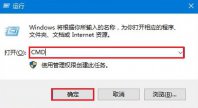 win7 c盘怎么清理?win7 c盘清理方法