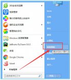 win7系统怎么关闭硬件加速功能?关闭硬件加速方法