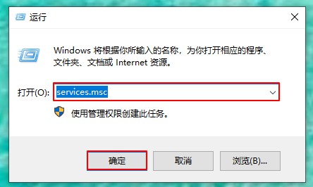 services.msc