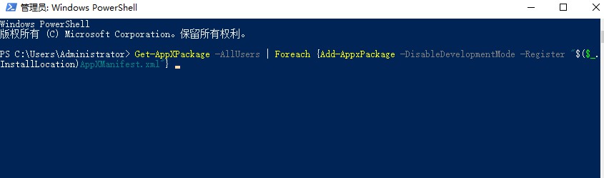 复制粘贴下面