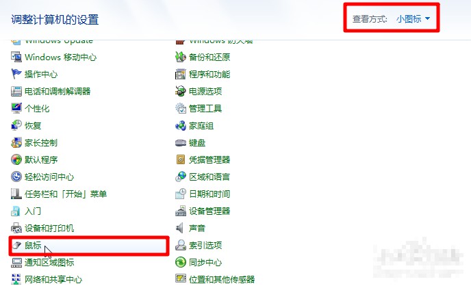 小图标.jpg