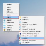 win10系统宽带连接提示813错误怎么办?win10宽带连接出现813提示解决方法