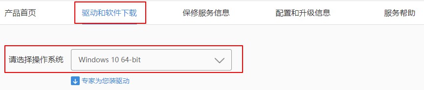 5-选择操作系统.jpg
