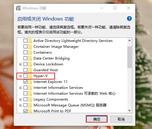 3-hyper-v.jpg