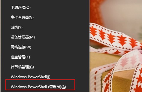 5-命令提示符.jpg