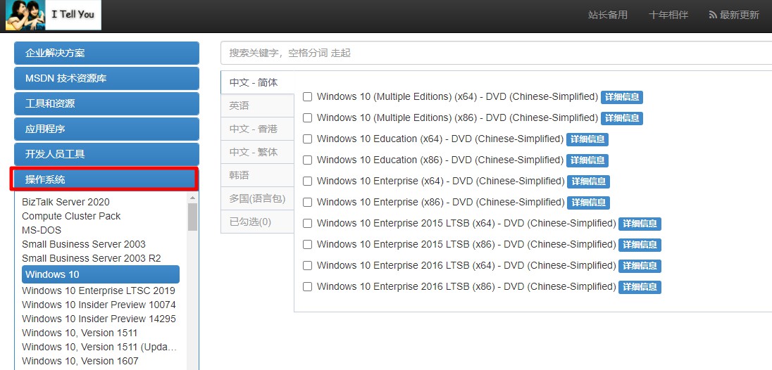 3-msdn.jpg