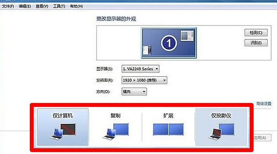4-投影方式.jpg