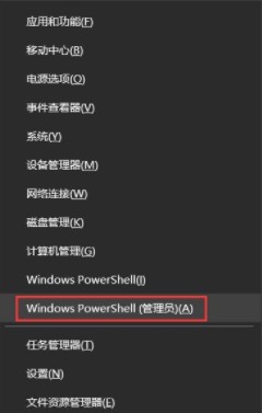 4-windows powershell