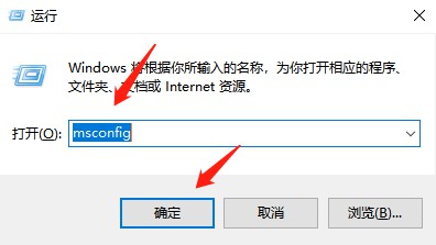 1-系统配置
