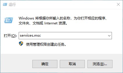 1-services