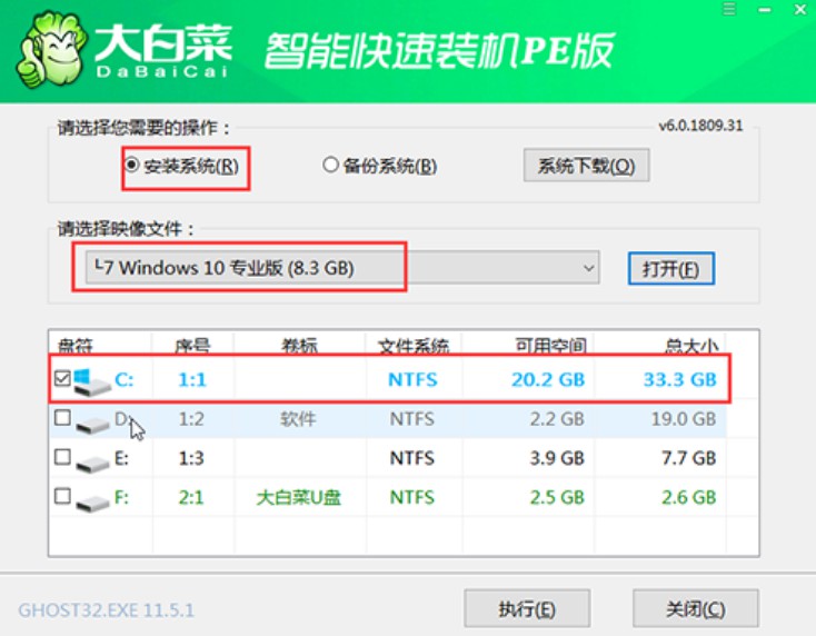 win10
