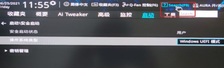 4-搜索ptt
