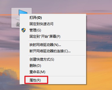 1-属性