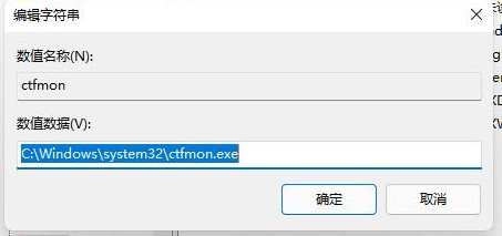 4-数值数据