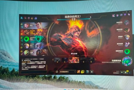 2-win11游戏