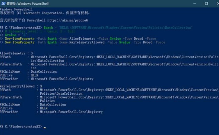 2-windows11预览版