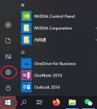 Win10安装后怎么在桌面添加备忘录