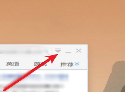 电脑开机弹出热点新闻怎么办?