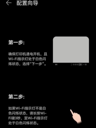 1-华为