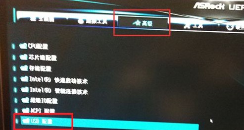 5-usb设置
