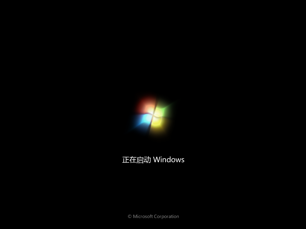 18-Windows部署系统