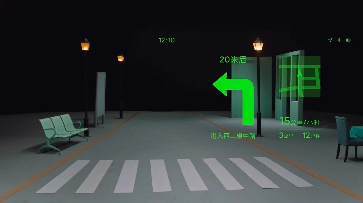 1-小米智能眼镜