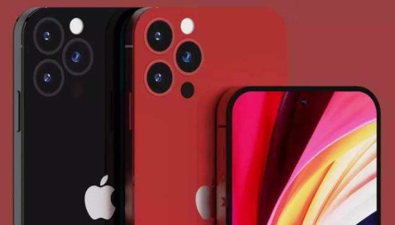 Iphone 14新消息https://www.dabaicai.com/help_1143.html