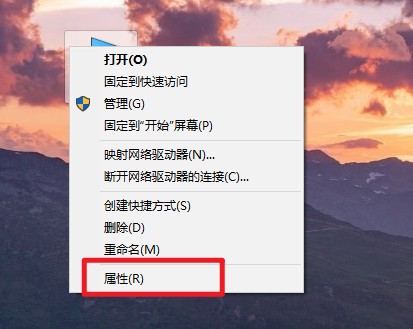 1-属性