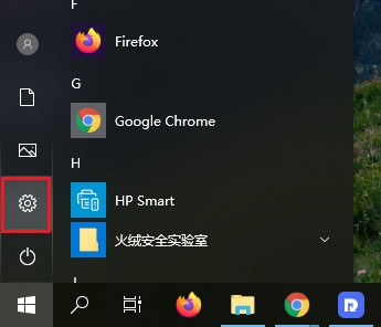 5-设置