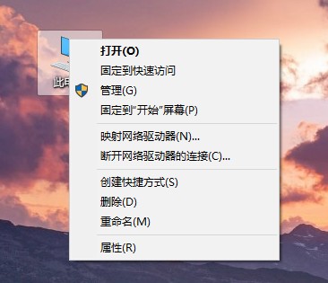 1-属性
